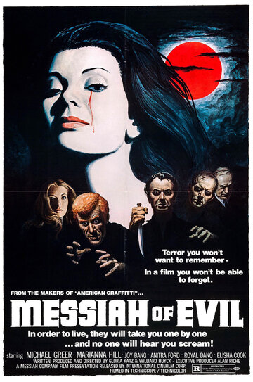 Мессия зла (1973)