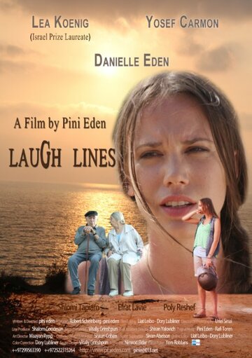 Laugh Lines (2015)