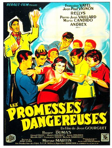 Опасные обещания (1956)