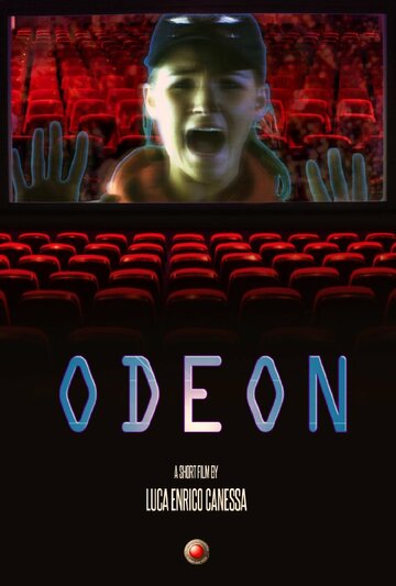 Odeon (2013)