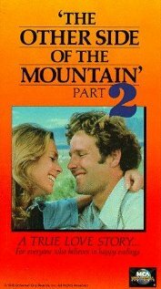 Другая сторона горы: Часть II (1978)