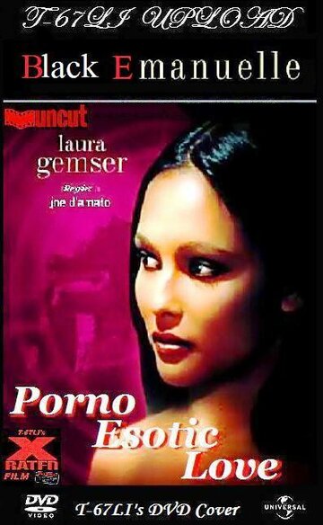 Порно экзотическая любовь (1980)