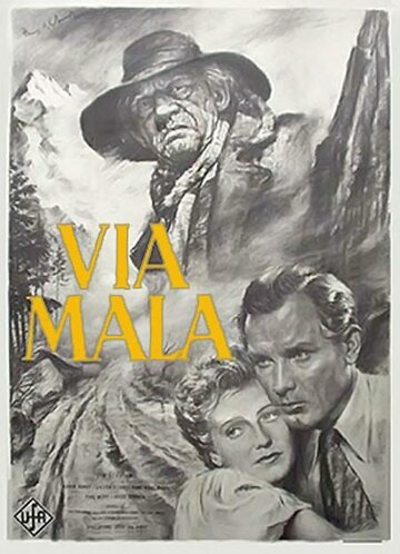 Via Mala (1948)