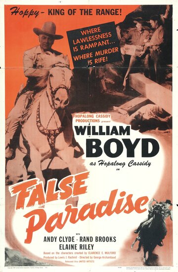 False Paradise (1948)