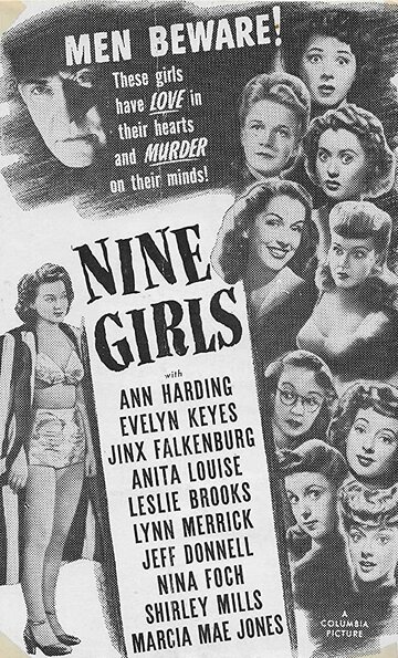 Девять девочек (1944)