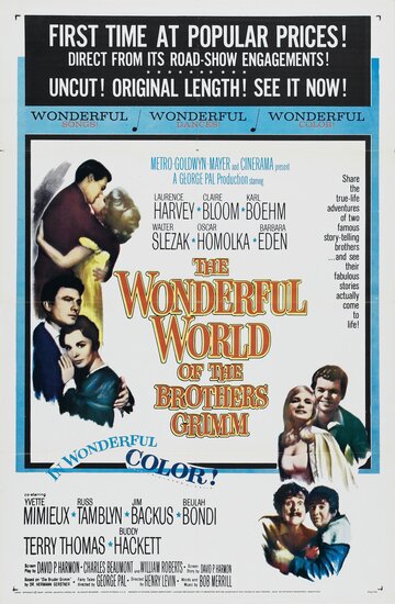 Чудесный мир братьев Гримм (1962)