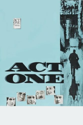 Первый акт (1963)