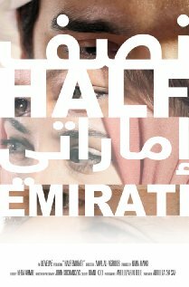 Half Emirati (2012)