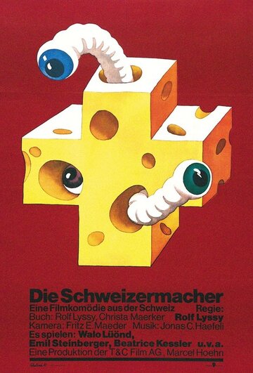 Как стать швейцарцем (1978)