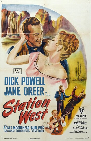 Станция Вест (1948)