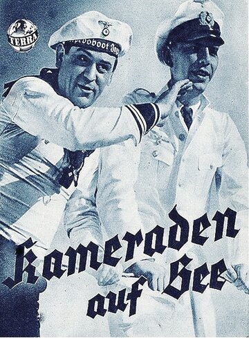 Товарищи на море (1938)