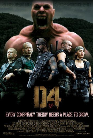 D4 (2010)