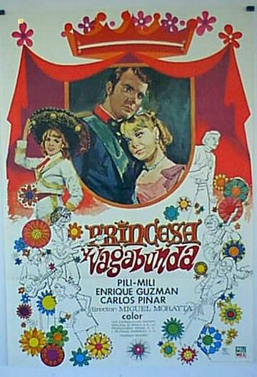 Принцесса-хиппи (1969)