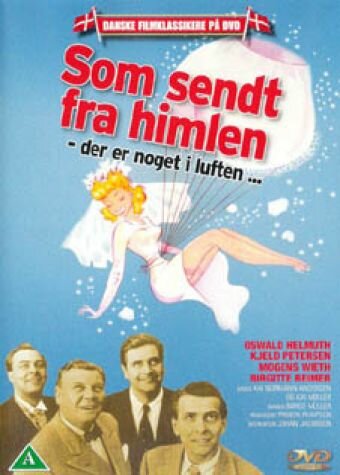 Послано с небес (1951)