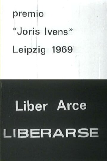 Líber Arce, liberarse (1969)