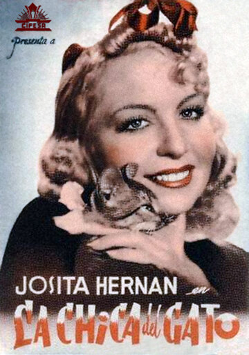 Кошечка (1943)